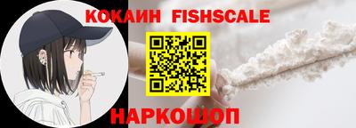 PSILOCYBIN Краснодар