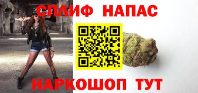 экстази Краснознаменск