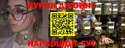 PSILOCYBIN Краснодар