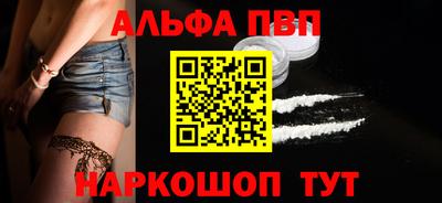 экстази Краснознаменск