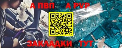 экстази Краснознаменск