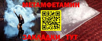 PSILOCYBIN Краснодар