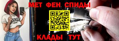 PSILOCYBIN Краснодар