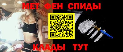PSILOCYBIN Краснодар