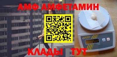 экстази Краснознаменск