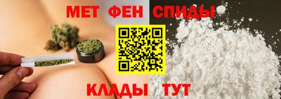 мдма Краснокаменск
