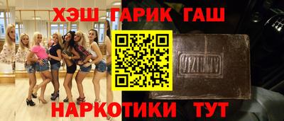 экстази Краснознаменск