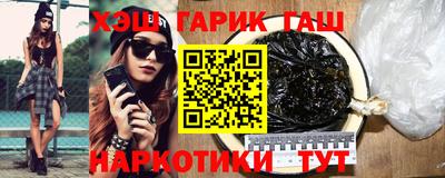 экстази Краснознаменск