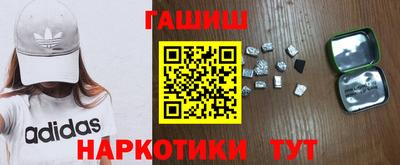 экстази Краснознаменск