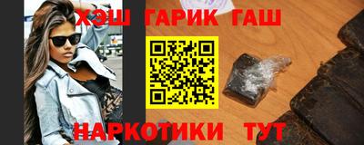 экстази Краснознаменск